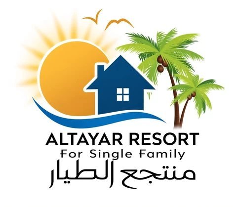 Villa El Tayar