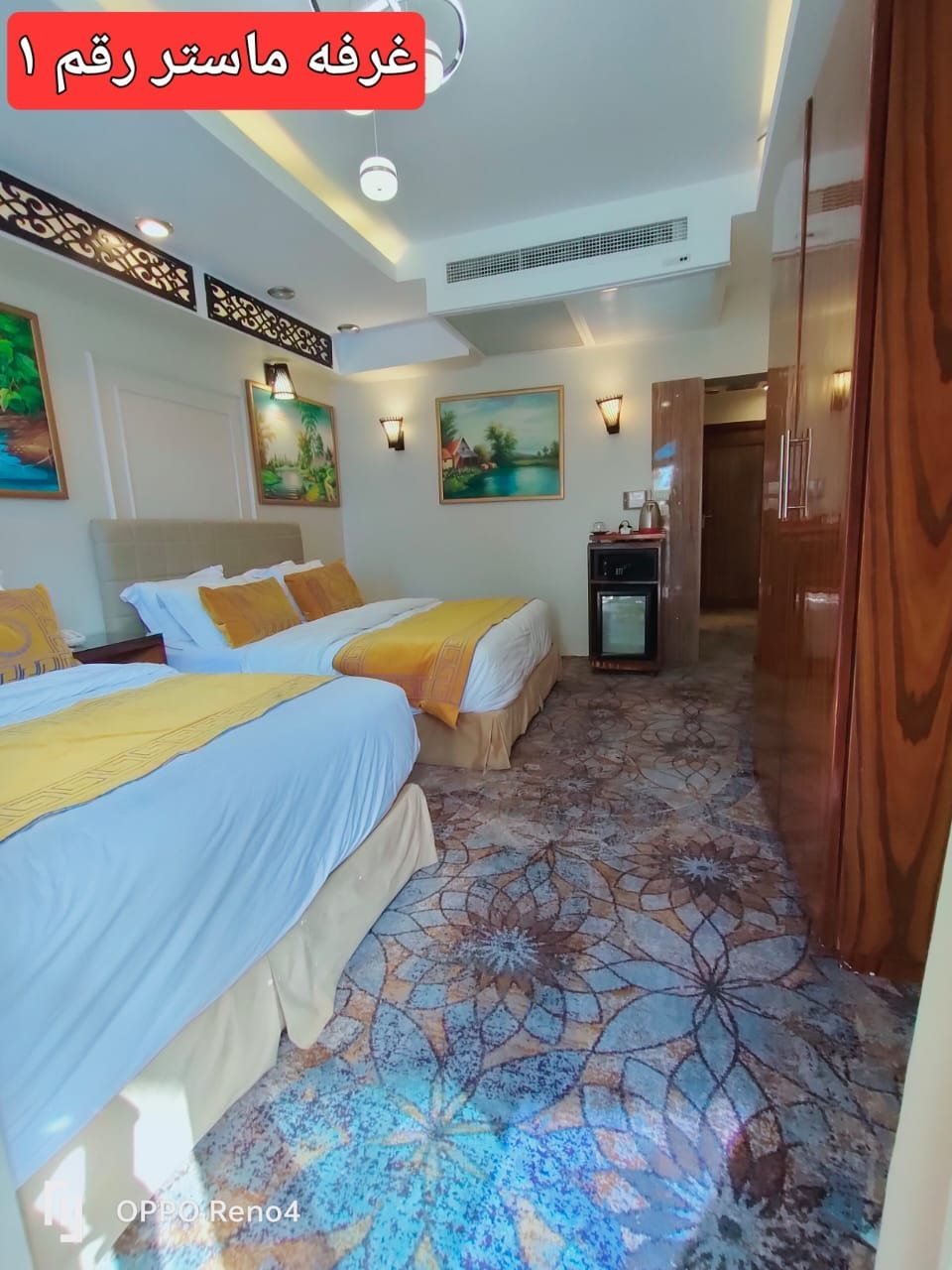 Villa El Tayar 1 — bedroom 3