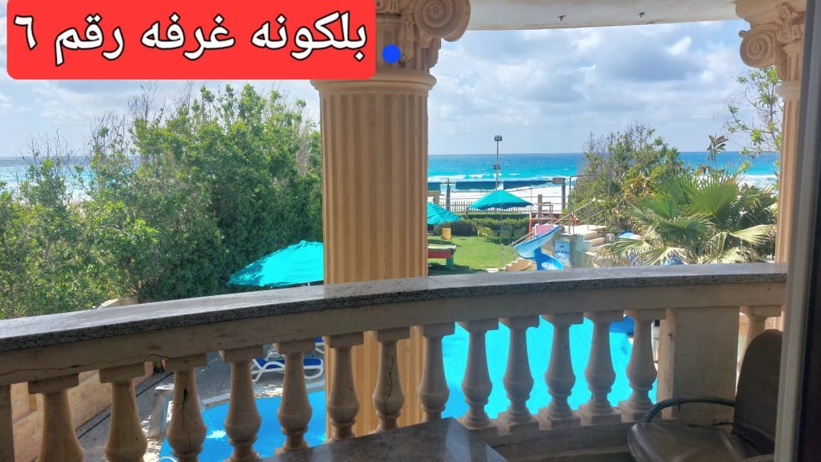 Villa El Tayar 1 — sea view balcony