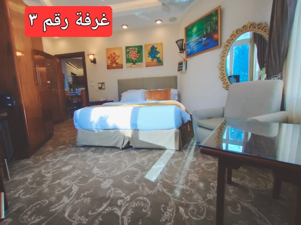 Villa El Tayar 1 — bedroom 4