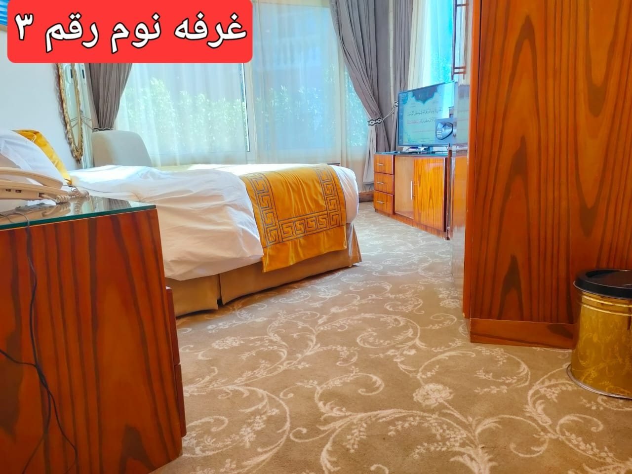 Villa El Tayar 1 — bedroom 1